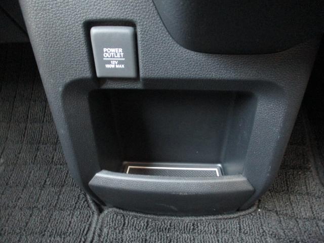 Ｎ－ＷＧＮカスタム Ｌ・ホンダセンシング　４ＷＤ　フルセグナビ　バックカメラ　ドライブレコーダー　ＥＴＣ　シートヒーター　オートライト　衝突被害軽減システム　横滑り防止機能　アイドリングストップ　クルーズコントロール　プッシュスタート　スマートキー　盗難防止システム（51枚目）