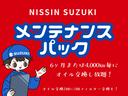 スペーシア ＨＹＢＲＩＤ　Ｇ　４ＷＤ　ＣＤオーディオ　両側スライドドア　ＣＤ　両側スライドドア　オートライト　衝突被害軽減システム　横滑り防止機能　シートヒーター　プッシュスタート　保証付販売車（3枚目）