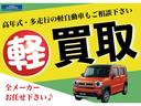 SUZUKI WAGON R CUSTOM Z