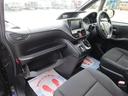 Ｖ　４ＷＤ　フルセグナビ　バックカメラ　左側電動スライドドア　４ＷＤ　ナビ　ＥＴＣ　バックカメラ　Ｂｌｕｅｔｏｏｔｈ　ＣＤ／ＤＶＤ　フルセグＴＶ　オートクルーズコントロール　両側スライド片側パワースライドドア　３列シート　保証付販売車（39枚目）