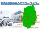 サムネイル20