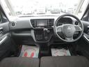 MITSUBISHI EK SPACE CUSTOM