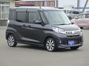 MITSUBISHI EK SPACE CUSTOM