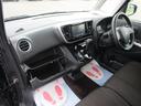 MITSUBISHI EK SPACE CUSTOM