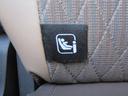 【ISOFIX】対応なので誰でもチャイルドシートの取り付けが簡単にできるので便利です!