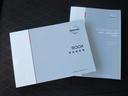 【取扱説明書】取り扱い説明書付き。お車の操作方法などが確認できます!ないと困りますよね!【点検記録簿】点検記録簿もついています!過去の点検記録もあるので安心してお乗り頂けると思います♪