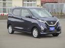 ハイウェイスター　Ｘ　プロパイロットエディション　４ＷＤ　レンタＵＰ　ナビ　アラウンドビューモニター　ＥＴＣ　Ｂｌｕｅｔｏｏｔｈ　オートライト　シートヒーター　クルーズコントロール　衝突被害軽減システム　アイドリングストップ　横滑り防止機能　プッシュスタート（29枚目）