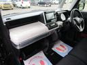 車検証等を入れられるグローブボックスです。