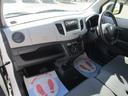車検証等を入れられるグローブボックスです。
