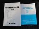 ＨＹＢＲＩＤ　Ｔ　４ＷＤ　シートヒーター　オートライト　衝突被害軽減システム　アイドリングストップ　横滑り防止機能　クルーズコントロール　プッシュスタート　スマートキー　パドルシフト　オートエアコン　盗難防止システム（46枚目）
