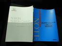 Ｌ・ホンダセンシング　４ＷＤ　フルセグナビ　バックカメラ　ドライブレコーダー　ＥＴＣ　シートヒーター　オートライト　衝突被害軽減システム　横滑り防止機能　アイドリングストップ　クルーズコントロール　プッシュスタート　スマートキー　盗難防止システム（39枚目）