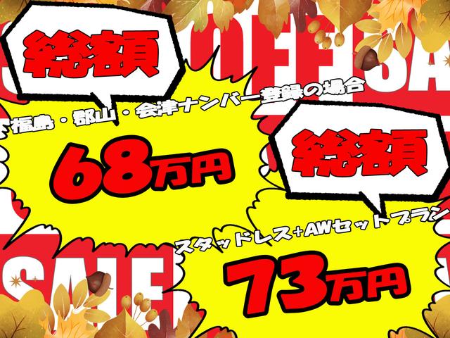 タント Ｘ　ＳＡ　スマートアシスト　スマートキー　プッシュスタート　左側パワースライドドア　パイオニアディスプレイオーディオ　ＤＶＤ再生　Ｂｌｕｅｔｏｏｔｈ対応（3枚目）