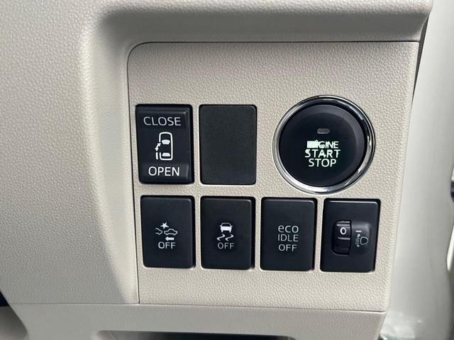 タント Ｘ　ＳＡ　スマートアシスト　スマートキー　プッシュスタート　左側パワースライドドア　パイオニアディスプレイオーディオ　ＤＶＤ再生　Ｂｌｕｅｔｏｏｔｈ対応（23枚目）