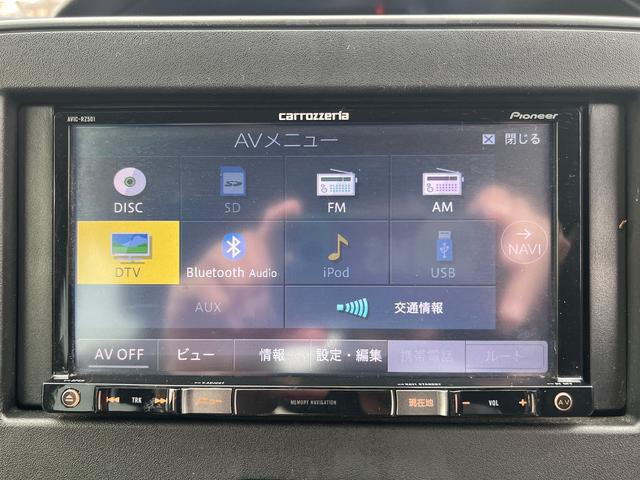 ワゴンＲ ハイブリッドＦＺ　レーンアシスト　衝突被害軽減システム　ＬＥＤヘッドランプ　スマートキー　アイドリングストップ　シートヒーター　パイオニアナビ　フルセグＴＶ　バックカメラ　Ｂｌｕｅｔｏｏｔｈ　ＥＴＣ　ドラレコ（5枚目）