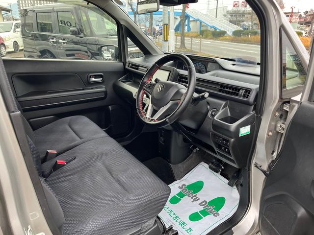 ワゴンＲ ハイブリッドＦＺ　レーンアシスト　衝突被害軽減システム　ＬＥＤヘッドランプ　スマートキー　アイドリングストップ　シートヒーター　パイオニアナビ　フルセグＴＶ　バックカメラ　Ｂｌｕｅｔｏｏｔｈ　ＥＴＣ　ドラレコ（9枚目）
