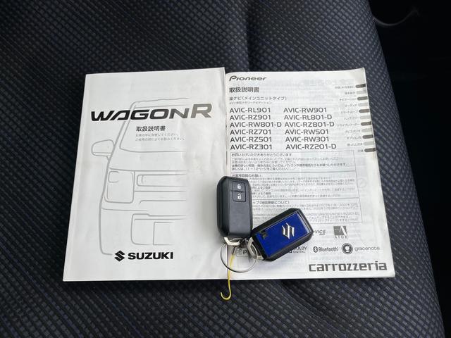 ワゴンＲ ハイブリッドＦＺ　レーンアシスト　衝突被害軽減システム　ＬＥＤヘッドランプ　スマートキー　アイドリングストップ　シートヒーター　パイオニアナビ　フルセグＴＶ　バックカメラ　Ｂｌｕｅｔｏｏｔｈ　ＥＴＣ　ドラレコ（21枚目）
