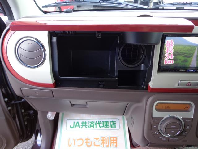 アルトラパンショコラ Ｘ　４ＷＤ　ＣＶＴ　ナビ　フルセグテレビ　４ＷＤ　ＥＴＣ　スマートキー　オートライト　電動格納ミラー　ベンチシート　アイドリングストップ　ＵＳＢ入力端子（18枚目）