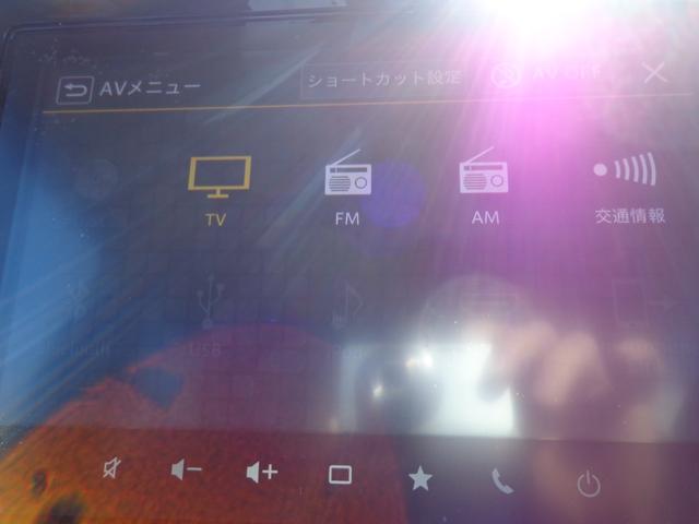 スペーシアカスタム ハイブリッドGS 4WD CVT 全方位モニタ付ナビ・スズキコネクト&スズキセーフティサポート装着車 届出済未使用車 左側パワースライドドア フルLEDヘッドランプ フロントLEDシーケンシャルウィンカー 電動パーキングブレーキ(14枚目)