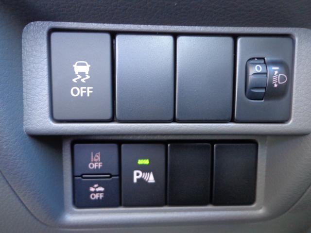 エブリイ ＰＡリミテッド　パートタイム４ＷＤ　５ＭＴ　届出済未使用車　スズキセーフティサポート　フロントパワーウインドー　キーレス　リヤスモークガラス　ハイビームアシスト　リヤコーナーセンサー（11枚目）