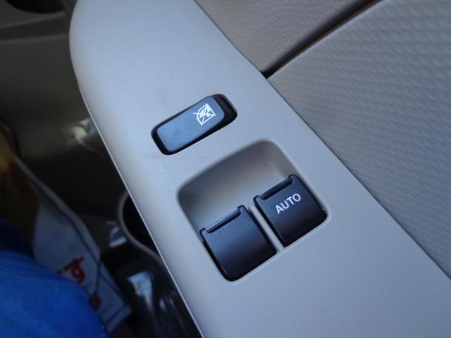 エブリイ ＰＡリミテッド　パートタイム４ＷＤ　５ＭＴ　届出済未使用車　スズキセーフティサポート　フロントパワーウインドー　キーレス　リヤスモークガラス　ハイビームアシスト　リヤコーナーセンサー（12枚目）