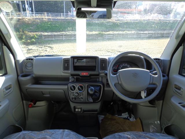 エブリイ ＰＡリミテッド　パートタイム４ＷＤ　５ＭＴ　届出済未使用車　スズキセーフティサポート　フロントパワーウインドー　キーレス　リヤスモークガラス　ハイビームアシスト　リヤコーナーセンサー（18枚目）