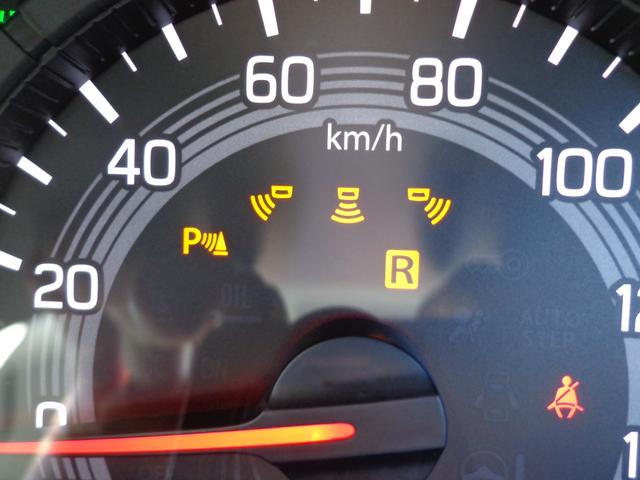 エブリイ ＰＡリミテッド　パートタイム４ＷＤ　５ＭＴ　届出済未使用車　スズキセーフティサポート　フロントパワーウインドー　キーレス　リヤスモークガラス　ハイビームアシスト　リヤコーナーセンサー（24枚目）