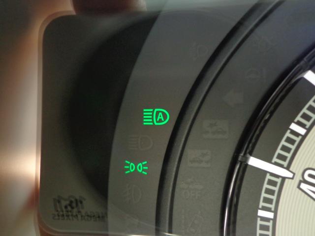 �n�C�r�[���A�V�X�g�I