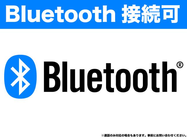 シボレーカプリス 　左ハンドル　オートマ　６人乗り　ローダウン　レザーシート　ナビＴＶ　Ｂｌｕｅｔｏｏｔｈ　バックカメラ　パワーシート　ベンチシート（31枚目）