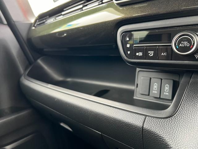 Ｎ－ＢＯＸカスタム Ｇ・Ｌホンダセンシング　Ｂｌｕｅｔｏｏｔｈオーディオ　禁煙　衝突軽減ブレーキ　ＥＴＣ　ＬＥＤヘッドライト　左側電動スライドドア　純正アルミ　オートエアコン　電動格納ミラー　オートクルーズコントロール　ベンチシート（31枚目）