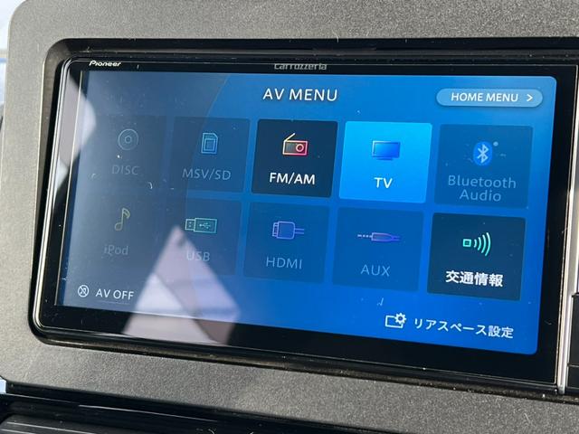 タント カスタムL Bluetooth接続 クリアランスソナー オートマチックハイビーム 衝突被害軽減システム アイドリングストップ オートライト レーンアシスト 横滑り防止装置 LEDヘッドライト 盗難防止装置(9枚目)