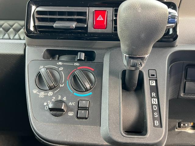 タント カスタムL Bluetooth接続 クリアランスソナー オートマチックハイビーム 衝突被害軽減システム アイドリングストップ オートライト レーンアシスト 横滑り防止装置 LEDヘッドライト 盗難防止装置(16枚目)