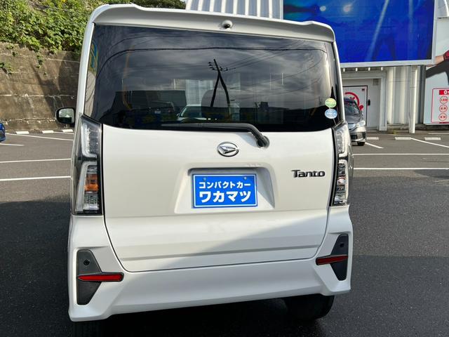 タント カスタムL Bluetooth接続 クリアランスソナー オートマチックハイビーム 衝突被害軽減システム アイドリングストップ オートライト レーンアシスト 横滑り防止装置 LEDヘッドライト 盗難防止装置(36枚目)