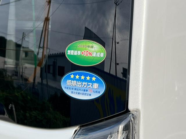 タント カスタムL Bluetooth接続 クリアランスソナー オートマチックハイビーム 衝突被害軽減システム アイドリングストップ オートライト レーンアシスト 横滑り防止装置 LEDヘッドライト 盗難防止装置(41枚目)