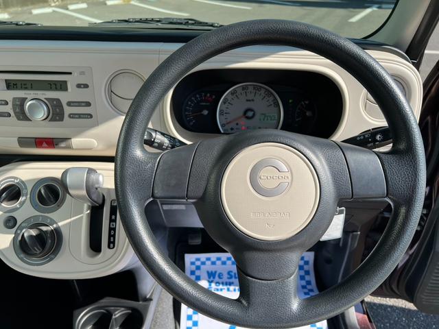 ミラココア ココアX 禁煙車 キーレスキー セキュリティー ダブルエアバック ベンチシート エアコン 安全ボディ インテリキー パワーウインド パワステ ABS付 運転席エアバック CD再生可 ラジオ 電格ミラー(5枚目)