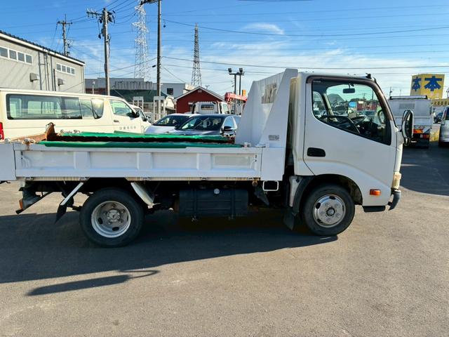 デュトロ トラック最積2000k!(4枚目)