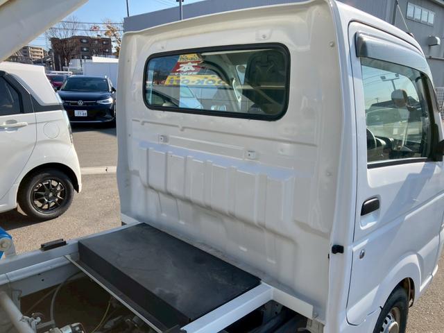 キャリイトラック 頑丈ダンプ　パートタイム４ＷＤ！高低二段切替式（後輪駆動ベース）（17枚目）