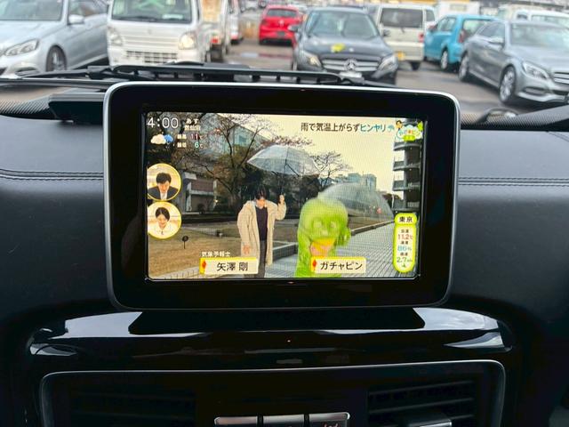 Ｇクラス 　Ｇ６３　ＡＭＧ　３５ｔｈ　国内限定３５台　左ハンドル　サンルーフ　純正ナビ　ＴＶ　２２インチＡＷ　ＥＴＣ　３６０°ドラレコ　バックカメラ　ＧＰＳレーダー（38枚目）