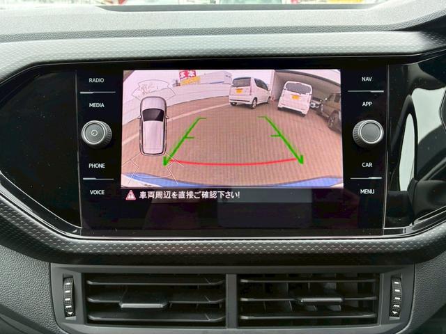 Ｔ－クロス ＴＳＩ　１ｓｔ　純正ナビ　ＴＶ　バックカメラ　ＥＴＣ　レーダークルーズコントロール　ブラインドスポットモニター（25枚目）