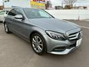Cクラス C200アバンギャルド 純正ナビ バックカメラ ETC クルーズコントロール 純正17インチAW 中古車画像_3