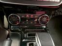 　Ｇ６３　ＡＭＧ　平成２６年式　走行距離３３，０５０ｋｍ　黒／赤革シート　純正ＴＶ　ナビ　バックカメラ　Ｇ６５ヘッドライト　ＬＥＤウィンカー　純正ドラレコ　ＥＴＣ（32枚目）