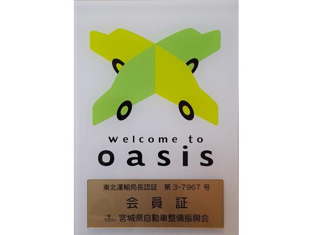 ハイエースバン スーパーＧＬ　ダークプライム　登録済未使用車　ダークプライムＳ　ブラックルーフ　ＯＰＡＷ　寒冷地仕様　ＲＦＯＧ　ＰＶＭ　デジタルインナーミラー　モデリスタエアロＫＩＴＶｅｒ１　モデリスタラゲッジＬＥＤ、ＬＥＤカーゴライト（45枚目）