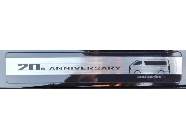 ハイエースバン スーパーＧＬ　ダークプライム　登録済未使用車　ダークプライムＳ　ブラックルーフ　ＯＰＡＷ　寒冷地仕様　ＲＦＯＧ　ＰＶＭ　デジタルインナーミラー　モデリスタエアロＫＩＴＶｅｒ１　モデリスタラゲッジＬＥＤ、ＬＥＤカーゴライト（30枚目）