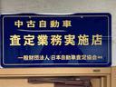 日本自動車査定協会登録。安心と実績でお客様に対応致します。お車の事ならどんな事でもお任せ下さい！！