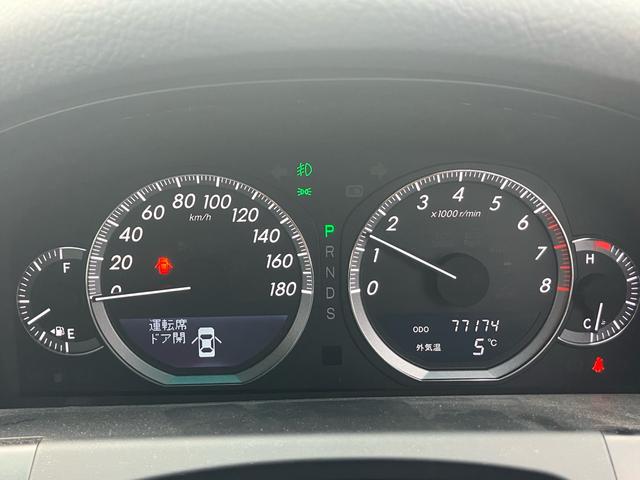 クラウンマジェスタ Ｃタイプｉ－Ｆｏｕｒ　４ＷＤ　ナビ　電動格納ミラー　ＡＢＳ　ＥＴＣ　Ｂカメラ　盗難防止システム　パワーシート　スマートキー　シートヒーター　Ｗエアバック　オートクルーズコントロール　キーレス　ドラレコ　ワンオーナー　ＥＳＣ（22枚目）