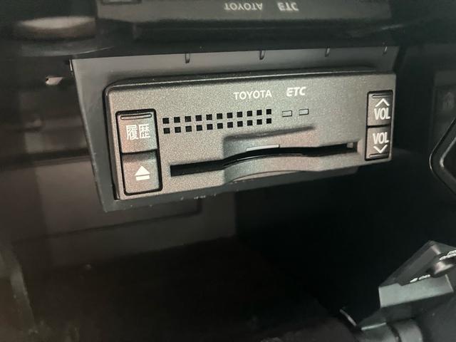 クラウンマジェスタ Ｃタイプｉ－Ｆｏｕｒ　４ＷＤ　ナビ　電動格納ミラー　ＡＢＳ　ＥＴＣ　Ｂカメラ　盗難防止システム　パワーシート　スマートキー　シートヒーター　Ｗエアバック　オートクルーズコントロール　キーレス　ドラレコ　ワンオーナー　ＥＳＣ（44枚目）