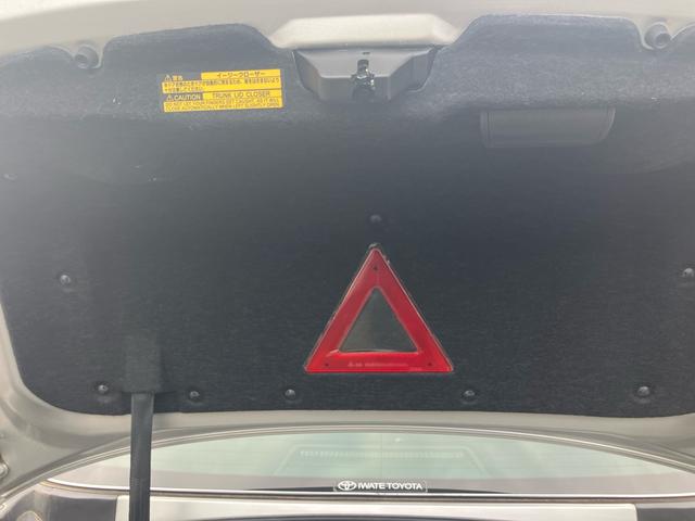 クラウンマジェスタ Ｃタイプｉ－Ｆｏｕｒ　４ＷＤ　ナビ　電動格納ミラー　ＡＢＳ　ＥＴＣ　Ｂカメラ　盗難防止システム　パワーシート　スマートキー　シートヒーター　Ｗエアバック　オートクルーズコントロール　キーレス　ドラレコ　ワンオーナー　ＥＳＣ（46枚目）