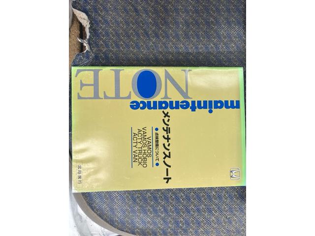 アクティトラック ＳＤＸ　４ＷＤ（13枚目）