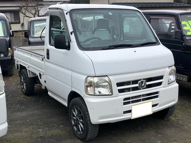 アクティトラック ベースグレード　４ＷＤ（3枚目）