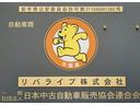 ハイゼットカーゴ クルーズターボＳＡＩＩＩ　４ＷＤ　バックカメラ　軽バン　ＡＴ　衝突被害軽減システム　ナビ　ＴＶ　　両側スライドドア　アイドリングストップ　電動格納ミラー　オートマチックハイビーム　ＡＢＳ　ＥＳＣ　エアコン　パワーステアリング（2枚目）