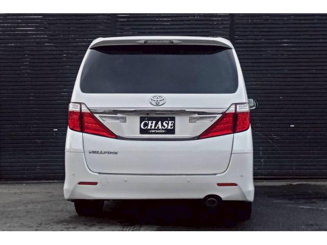 ヴェルファイア 2.4Z ゴールデンアイズ 4WD 純正ナビ Bカメラ フルセグ フリップダウンモニター クルコン パワーバックドア 両側パワースライドドア ETC(4枚目)